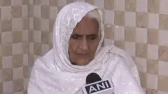 बिल्क़ीस दादी