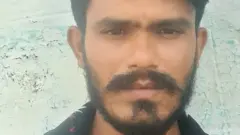 ஹனுமன்தா