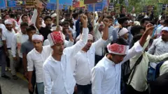 असम