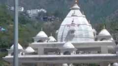 कोरोना