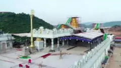 విశాఖ ఆలయం