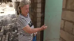 اوکرايين