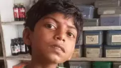 rahul sahu