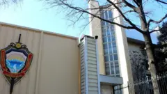Улуттук коопсуздук комитети