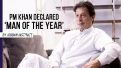 عمران