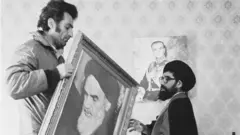 شاه