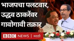 उद्धव