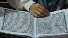শরীয় আইন মূলত মুসলিমদের জন্য কোড অফ কন্ডাক্ট হিসেবে কাজ করে