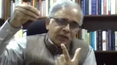 शेखर मांडे