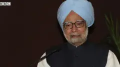 மன்மோகன்