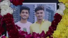 अंगदान