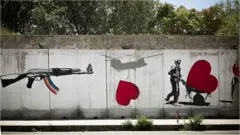 Графити в Кабуле