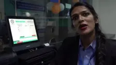ट्रांसजेंडर