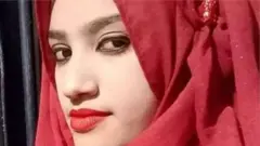 নুসরাত জাহান রাফি