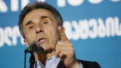 Бидзина Иванишвили