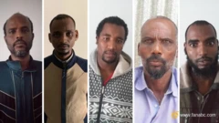 ኣብ ቀይዲ ካብ ዝኣተዉ ተጠርጠርቲ