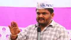 હાર્દિક પટેલ