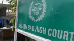 اسلام آباد ہائی کورٹ
