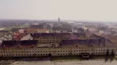 Терезин