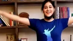 ਡਾਂਸ