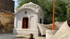 लाहौर