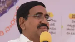 పొంగూరు నారాయణ