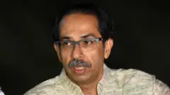 उद्धव ठाकरे