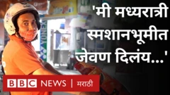 स्विगी, झोमॅटो