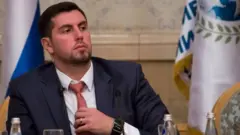 ионов