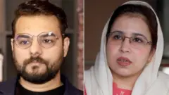 ایمازون