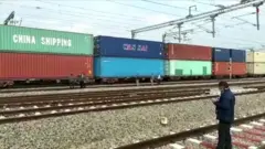 डबल डेकर ट्रेन