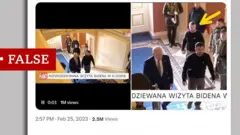 फेक वायरल पोस्ट