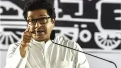 राज ठाकरे