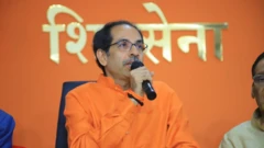 उद्धव ठाकरे