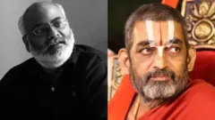 పద్మ అవార్డులు