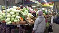 магазин в Москве