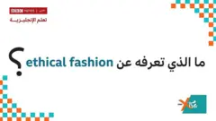Xtra English