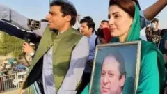 ٹویٹ
