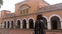 سکول