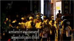 ဟောင်ကောင်ဆန္ဒပြသမားတွေကို လက်နက်ကိုင် လူအုပ်တအုပ် ဝင်တိုက်ခိုက်