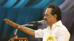ஸ்டாலின்