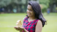 હોમ લોન
