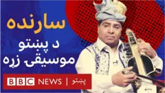 سارنده د پښتو موسيقۍ يوه زړه او کلاسيکه اله ده. اعجاز سرحدي د منير سحردي زوی د پېښور اوسېدونکی او سارنده غږوونکی دی.