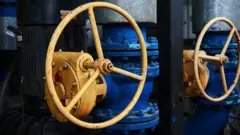 Газ