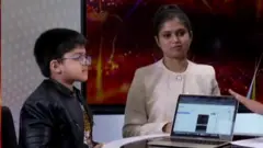कोडिंग किड