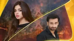 سراب