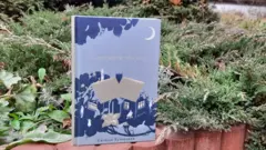 Книга року