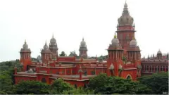 మద్రాస్ హైకోర్టు