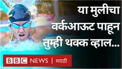 खेळ