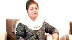 قمرګله